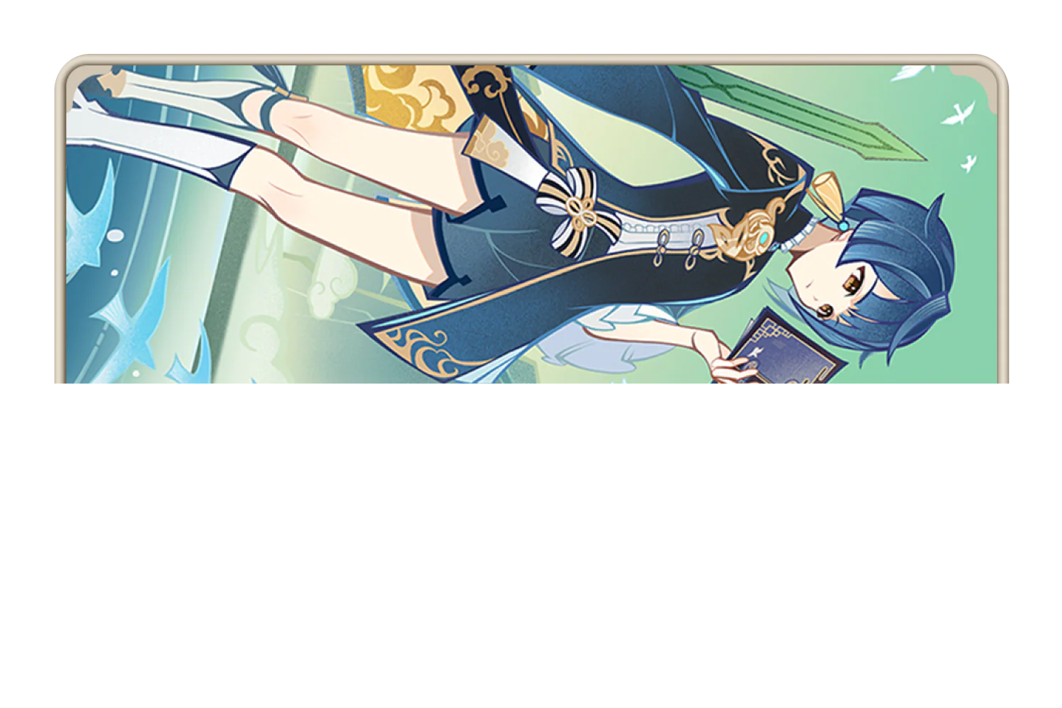 Thumbnail 9